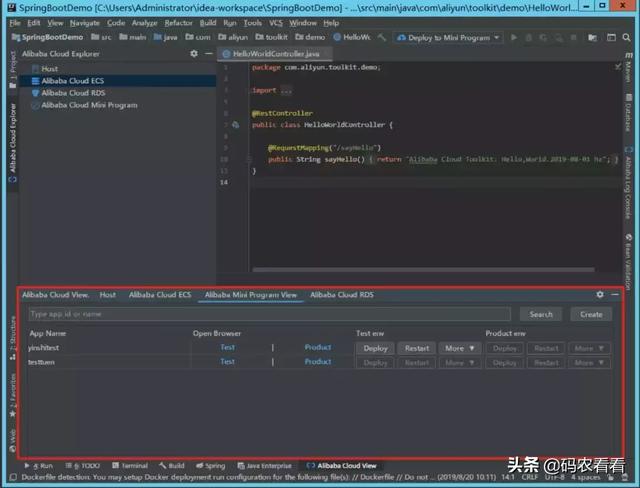 这款 IDE 插件再次升级，让「小程序云」的开发部署提速 8 倍