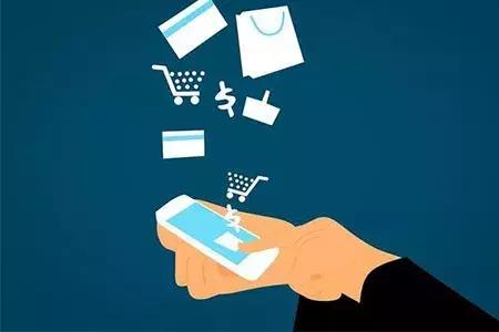 小程序开发为电商带来五大优势