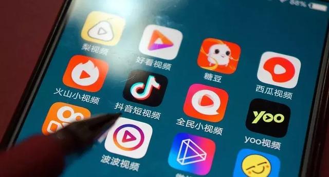 还没拿到抖音小程序资格？秘籍在此，点进来