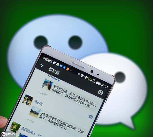 重庆小程序开发微信小程序开发多少钱一个