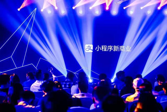 支付宝小程序交成绩单，这一次，它想让你在线下花更多钱