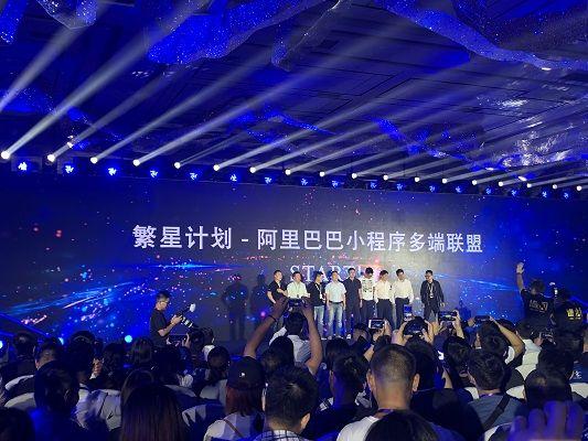 支付宝小程序与微博互通,阿里系小程序抱团追击微信