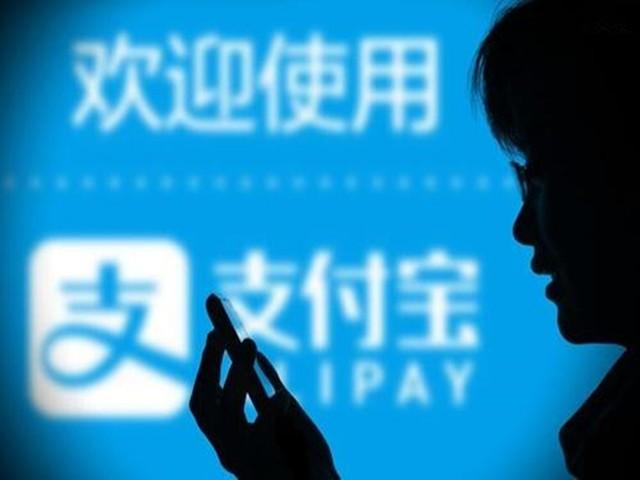 支付宝宣布向小程序商家开放六大中心化入口