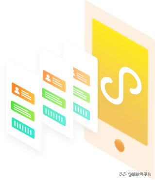 怎么找靠谱的重庆小程序开发公司