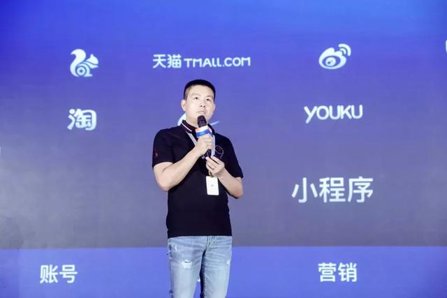 微博和支付宝小程序打通