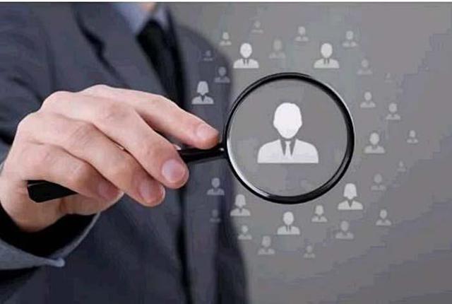 重庆小程序开发