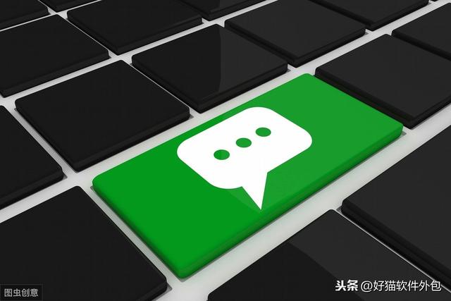 为什么要开发拼团小程序？