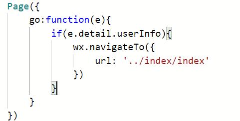 微信小程序开发入门之共享账本