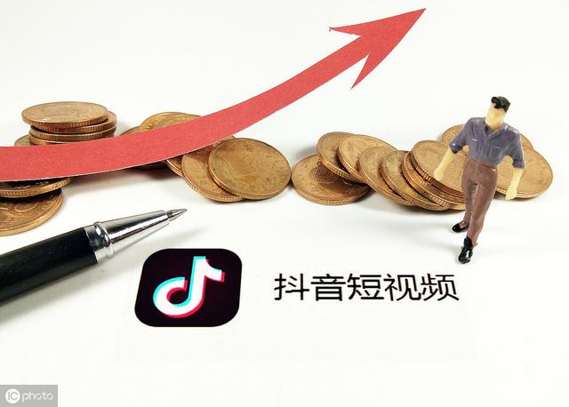 抖音小程序上面卖货效果怎样