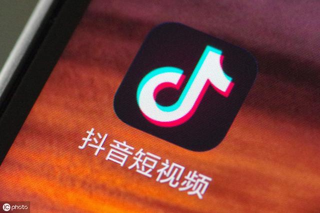 抖音短视频