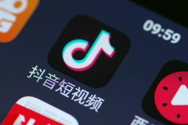 抖音小程序开发