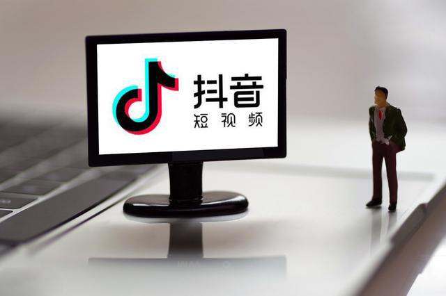 抖音小店与头条抖音小程序的区别