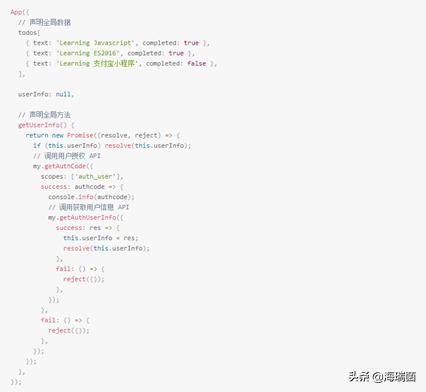 你觉得支付宝小程序是什么