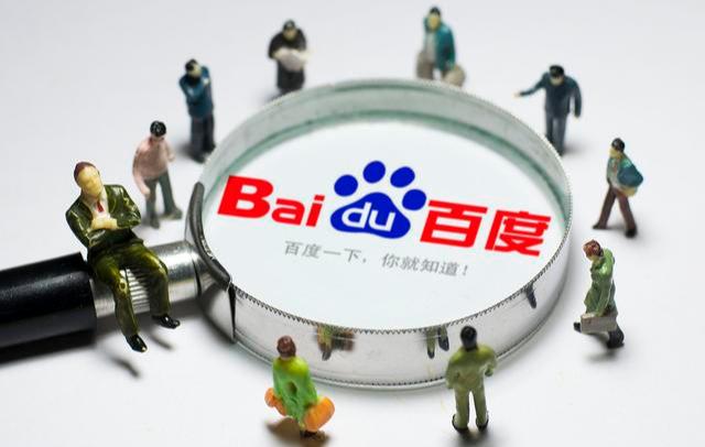 适合小白的百度小程序开发制作教程，15分钟轻松制作百度小程序