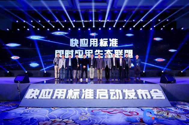 来自苹果的小程序App Clips详解与横向对比