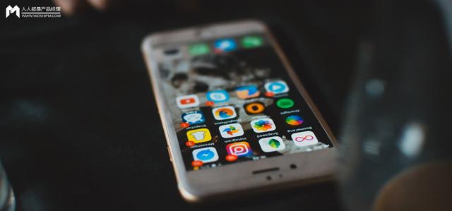 通过小程序，微信跑通全面生态化之路