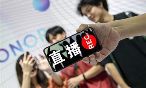 小程序直播只适合电商领域？