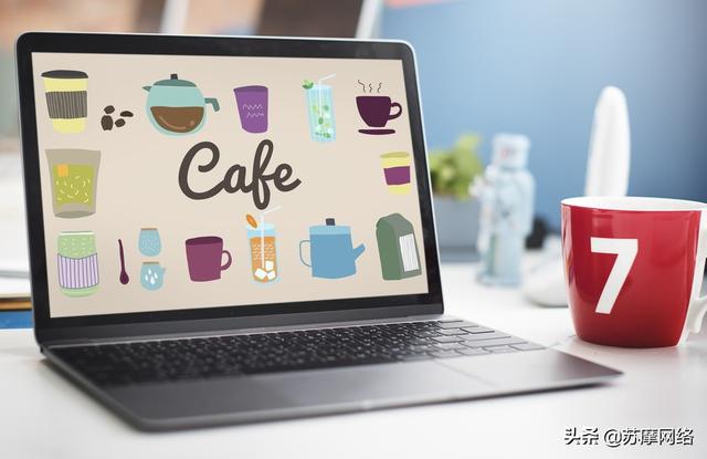 重庆微信小程序开发