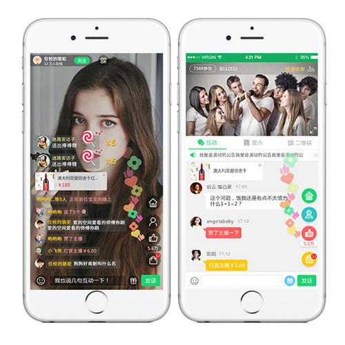 如何做好小程序直播