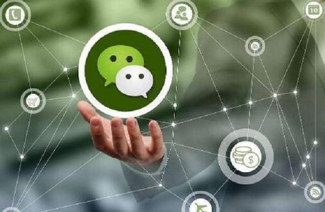 重庆小程序哪家好