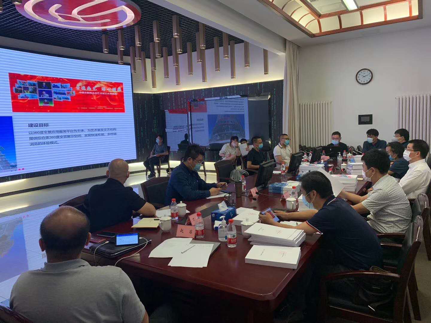 重庆小程序开发公司