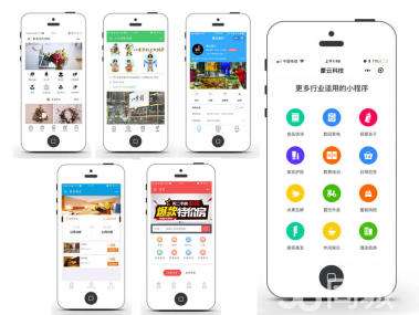 如何快速拥有小程序店铺