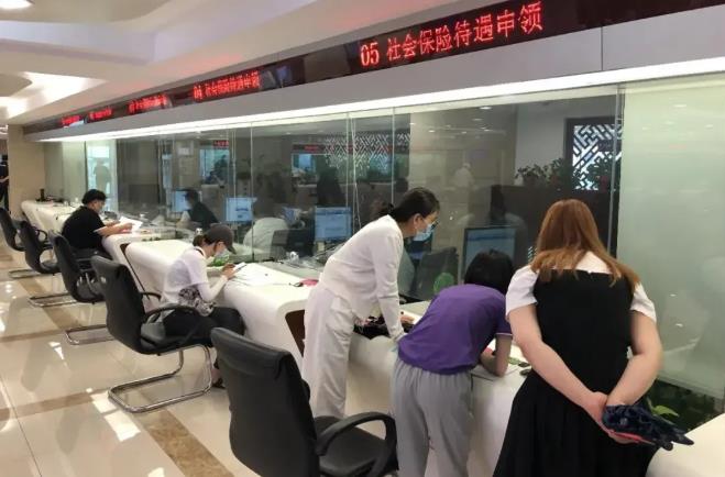 办事免排队！西城区启用服务小程序，在线预约很贴心~