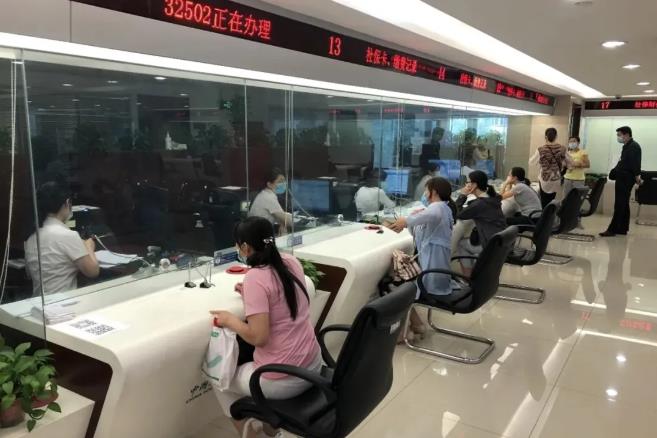 办事免排队！西城区启用服务小程序，在线预约很贴心~