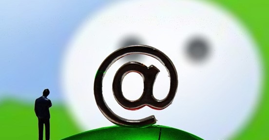 重庆开发小程序贵不贵？开发一款小程序多少钱呢？