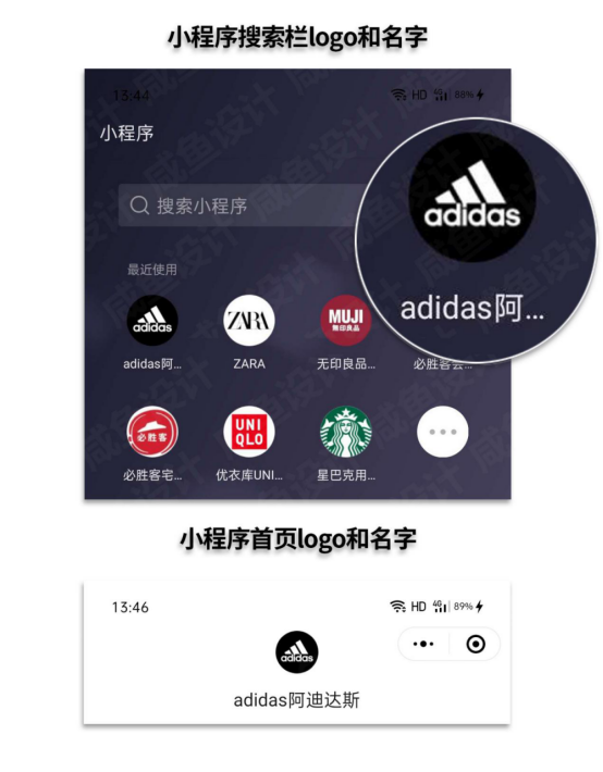 搭建小程序原来这么简单,引流销售一步到位