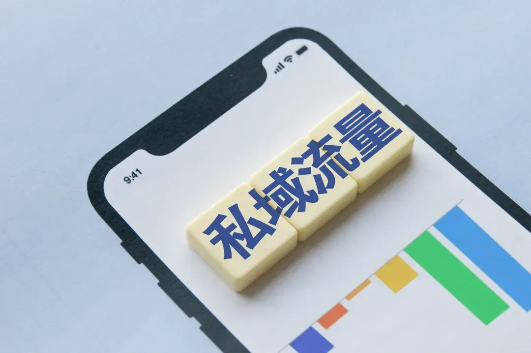 悄然做大的小程序电商到了质变的时候?