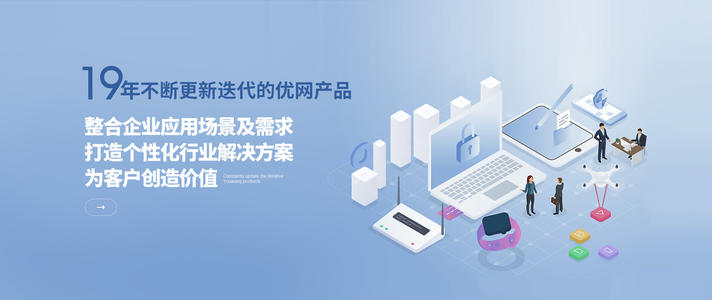 维修小程序开发功能与方案