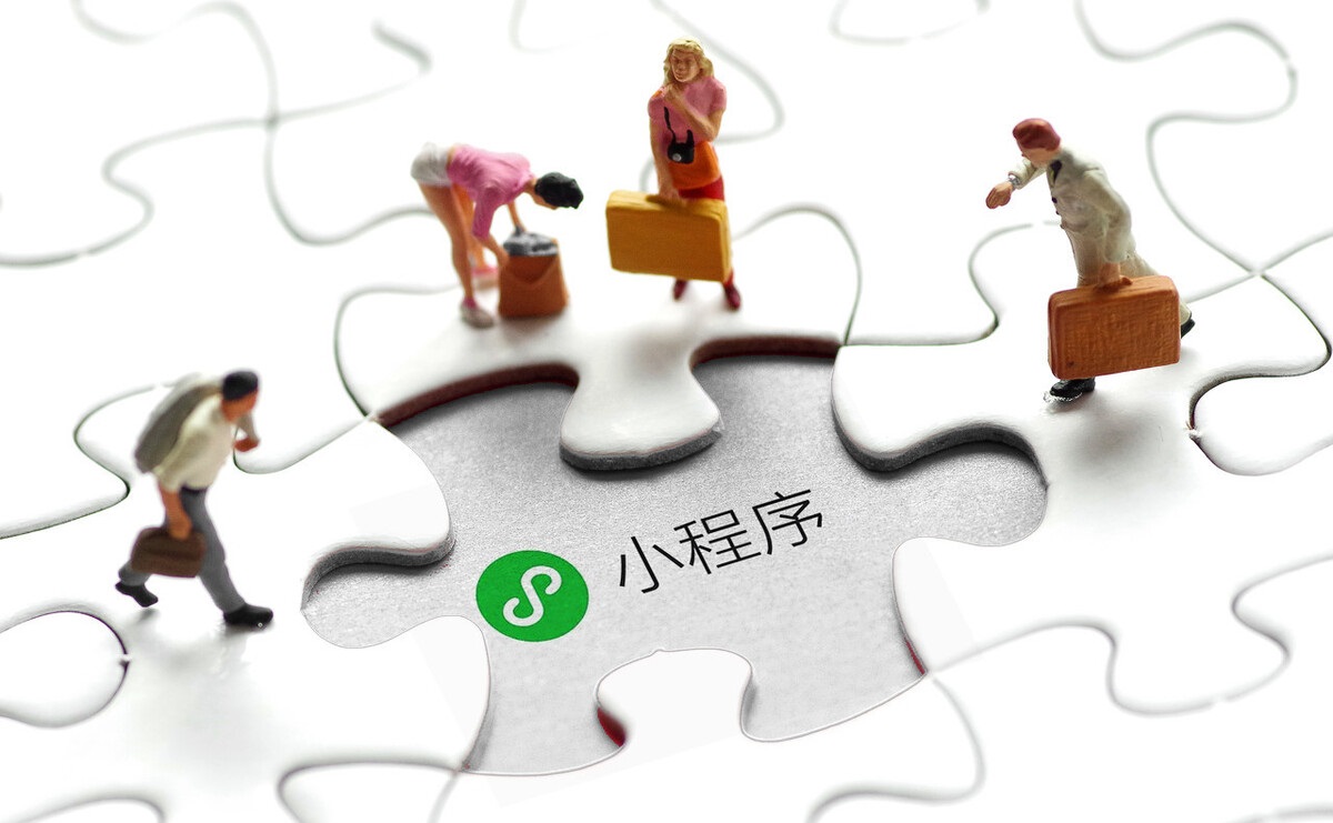 打造微信小程序的变现之路