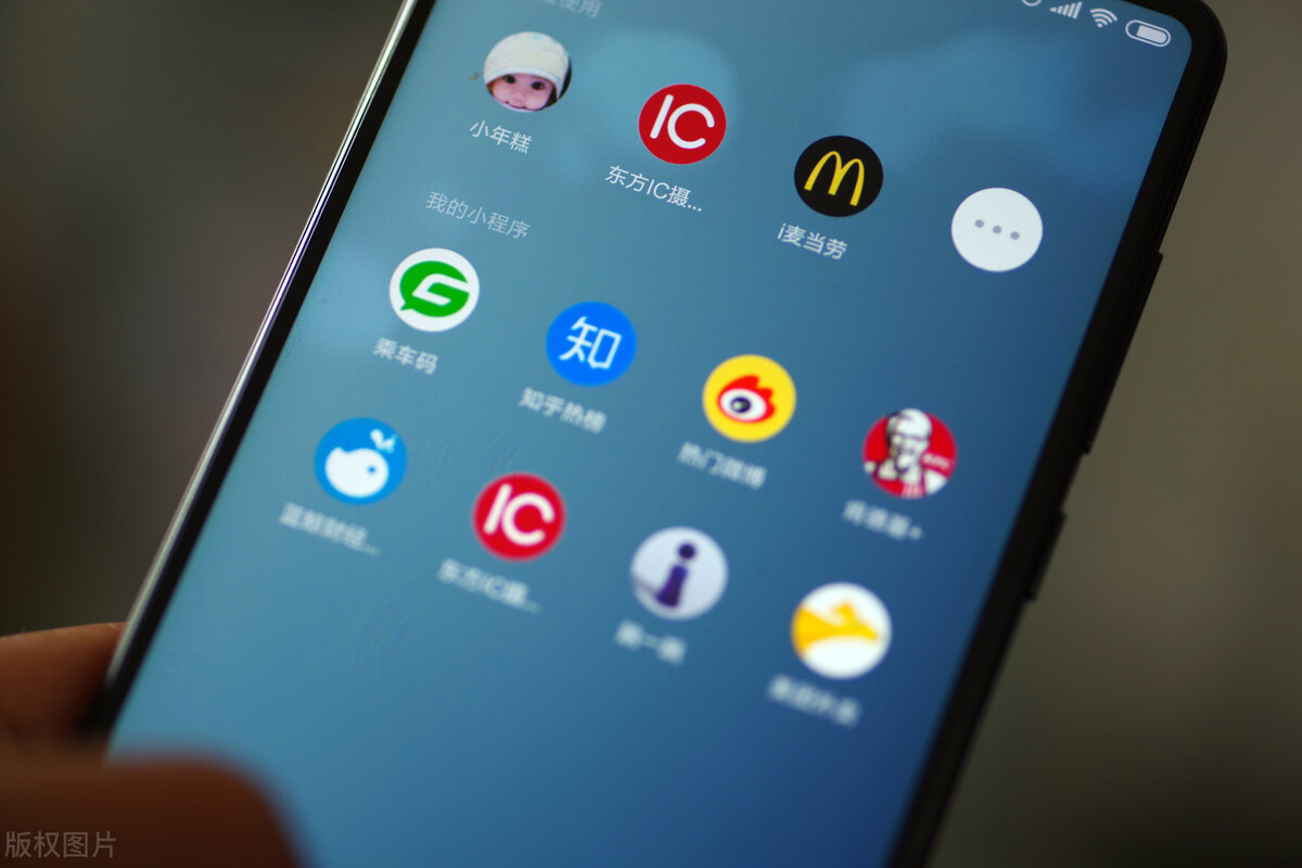 小程序抽奖真的能把流量做起来吗?