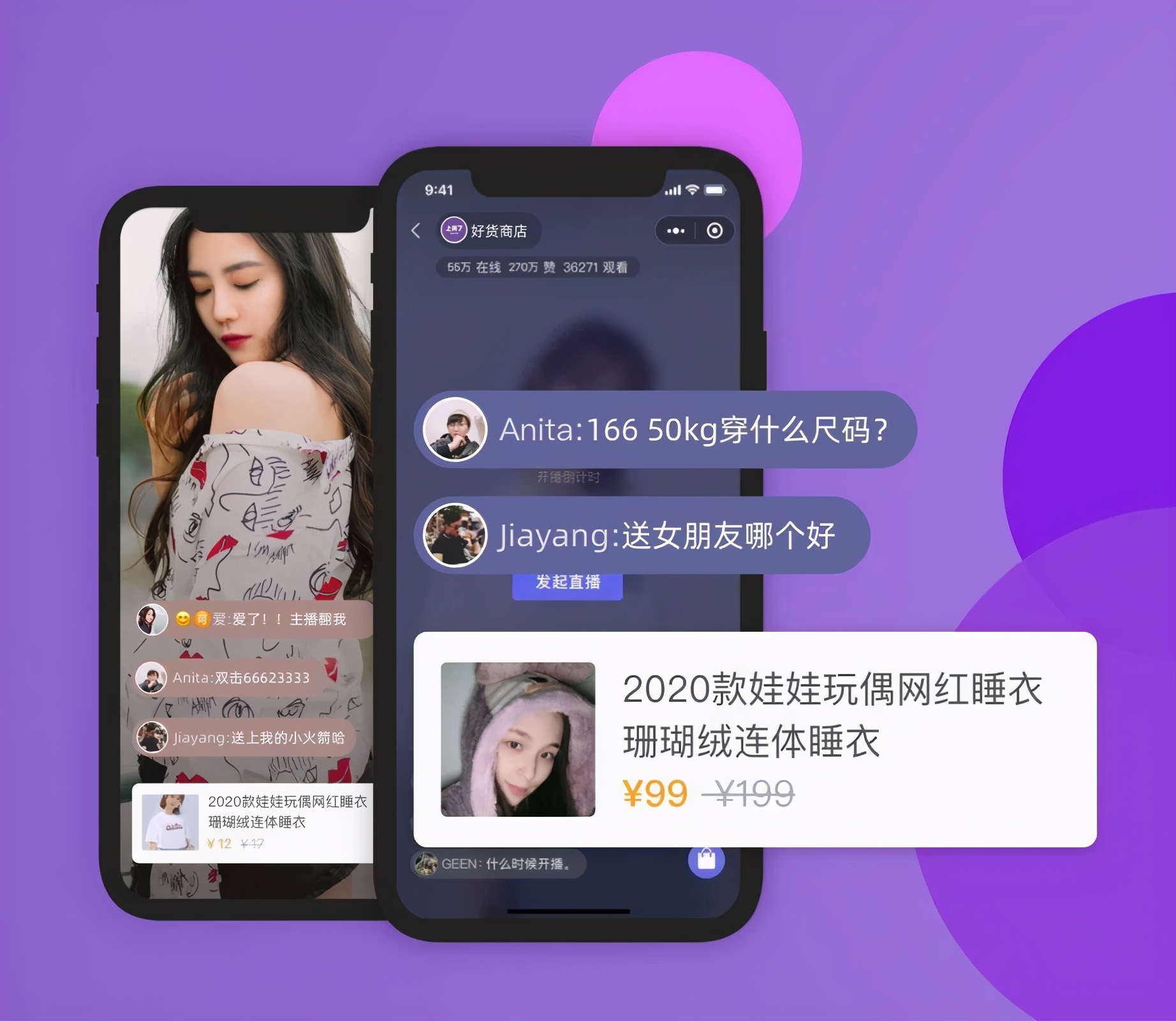 认识小程序生成平台:用法、优劣、成本