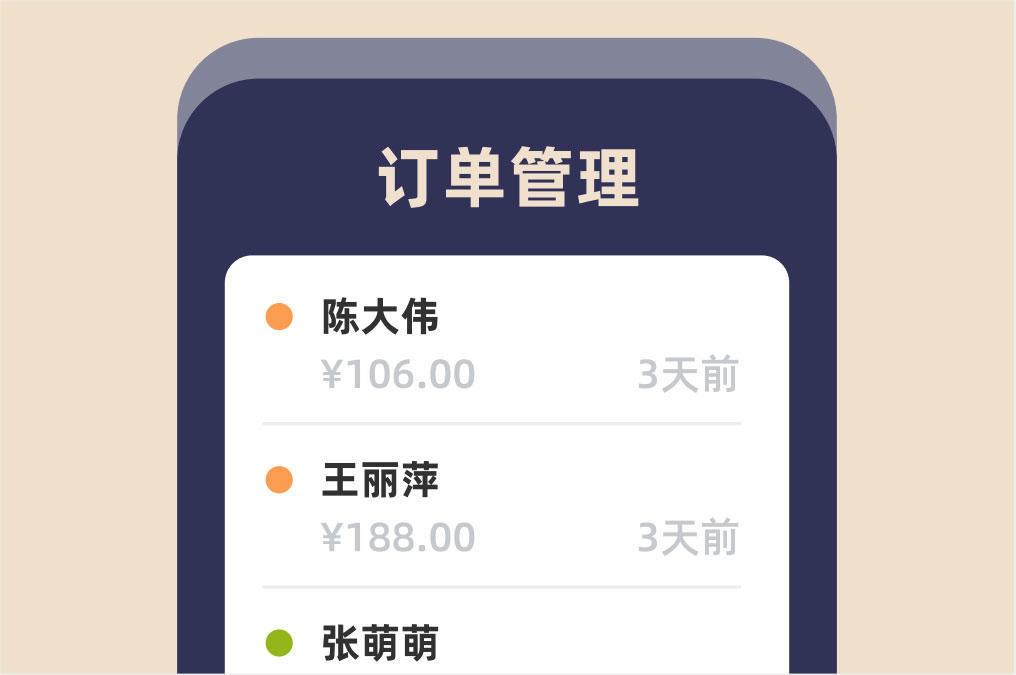 认识小程序生成平台:用法、优劣、成本