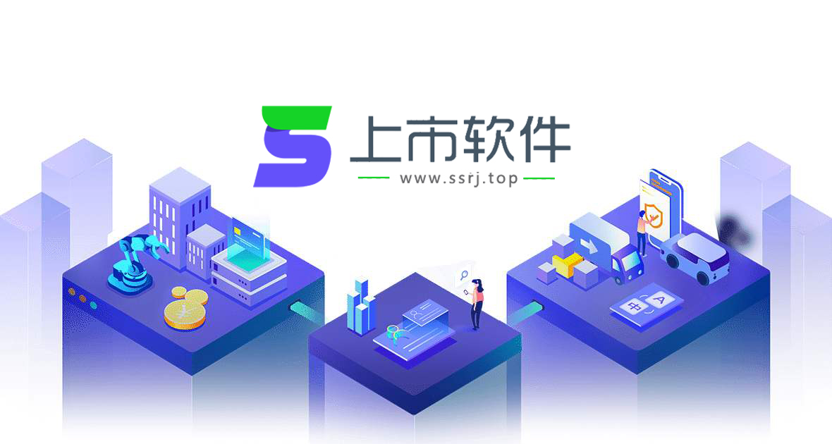 好用的微信小程序商城系统都有哪些特点?