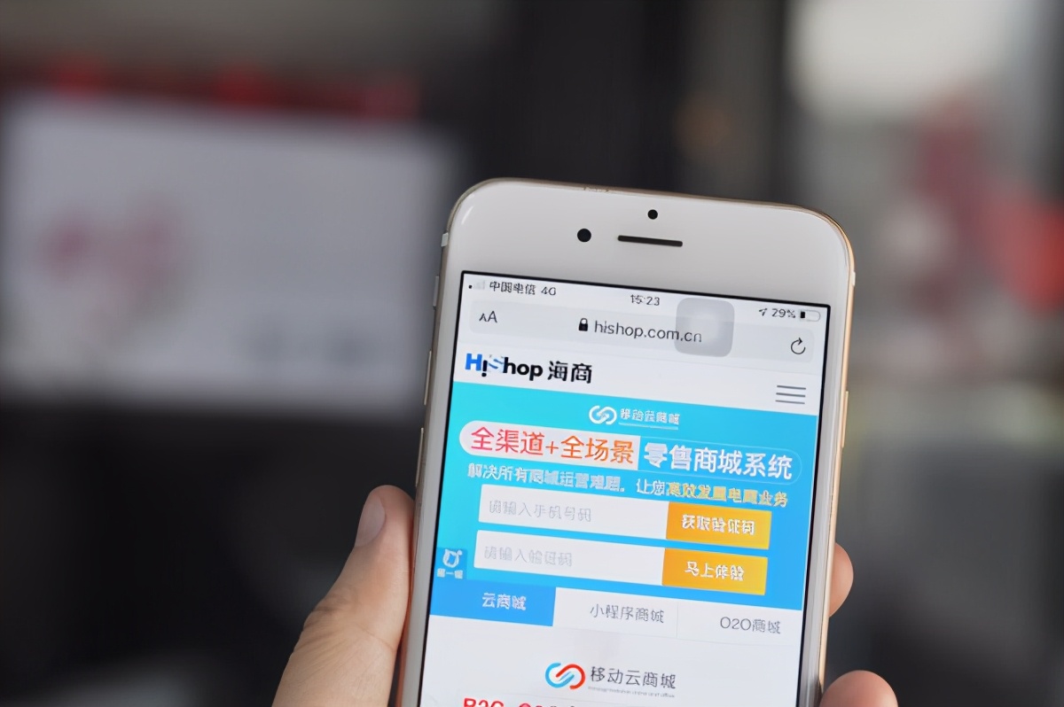 怎么做一个自己的小程序商城?了解这些就可以