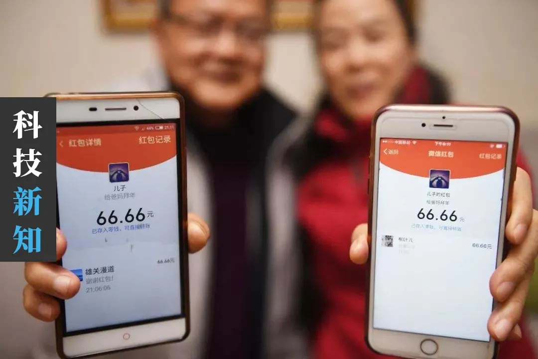 “一块钱”就能拯救微信视频号？