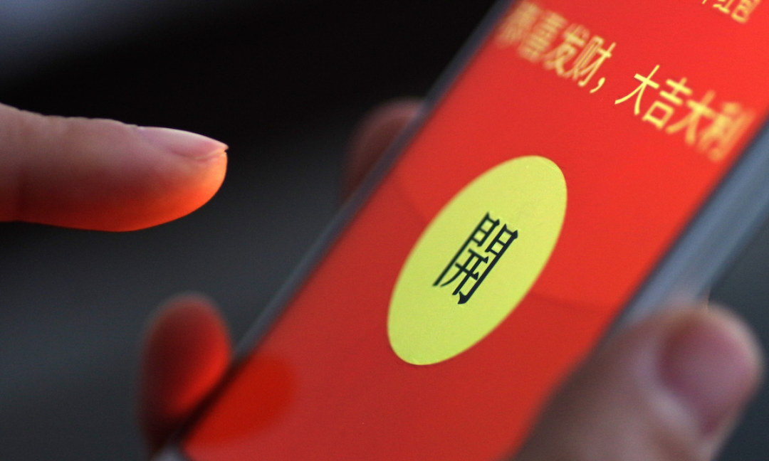 “一块钱”就能拯救微信视频号?