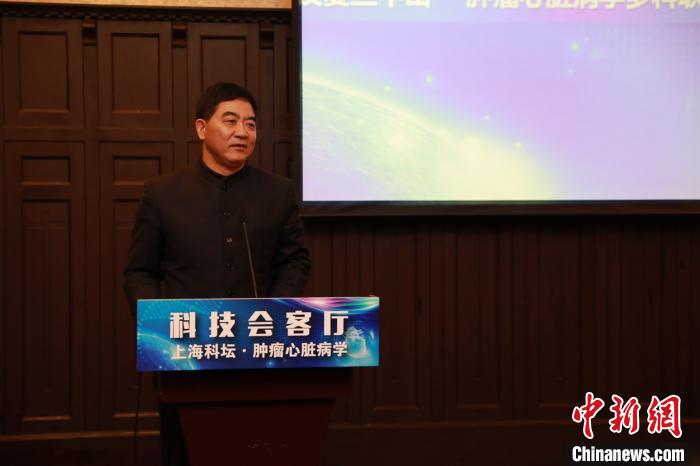 癌症“慢性病化”专家研发小程序助力医患监测药物对心脏的毒性