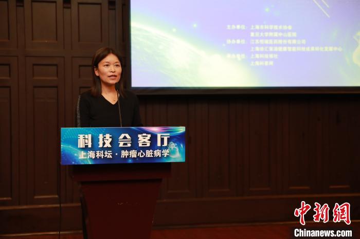 癌症“慢性病化”专家研发小程序助力医患监测药物对心脏的毒性