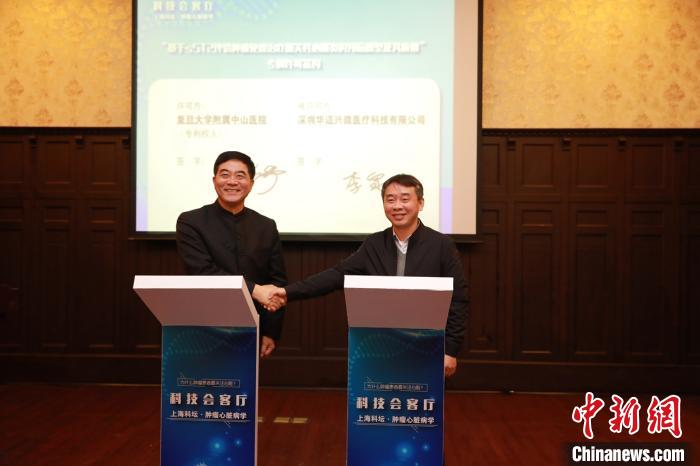 癌症“慢性病化”专家研发小程序助力医患监测药物对心脏的毒性