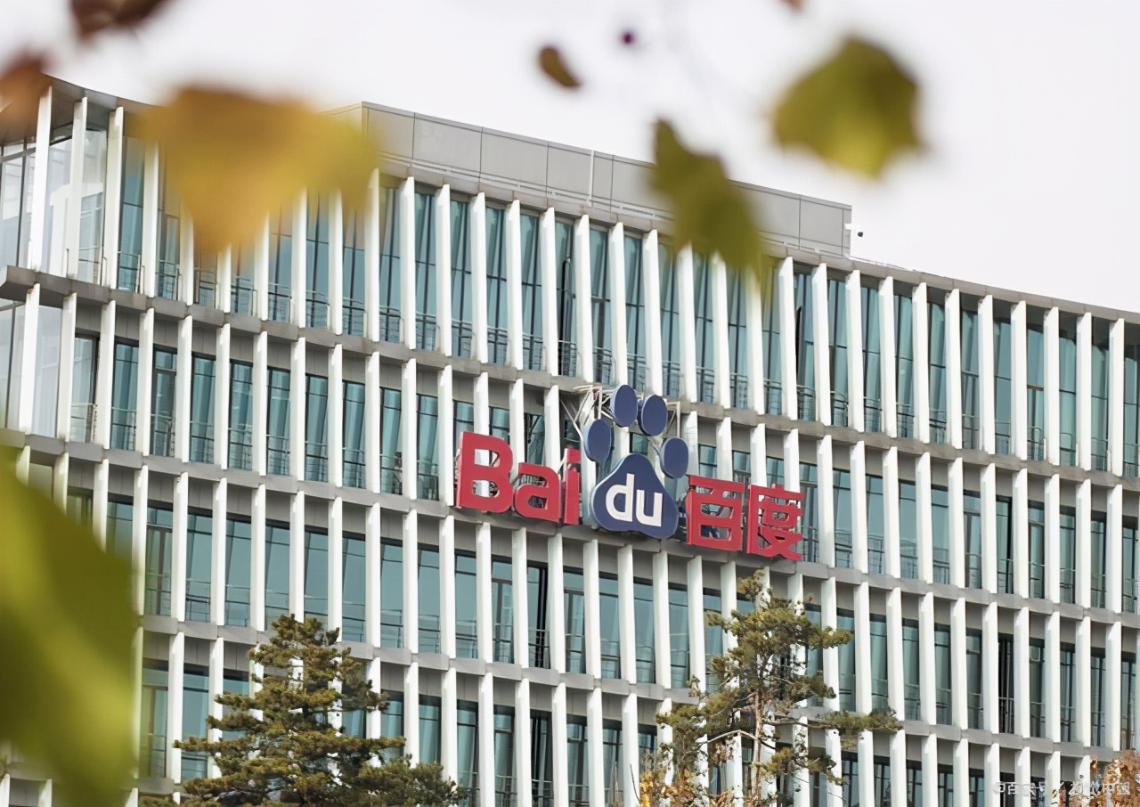 最新百度智能小程序战略规划已定