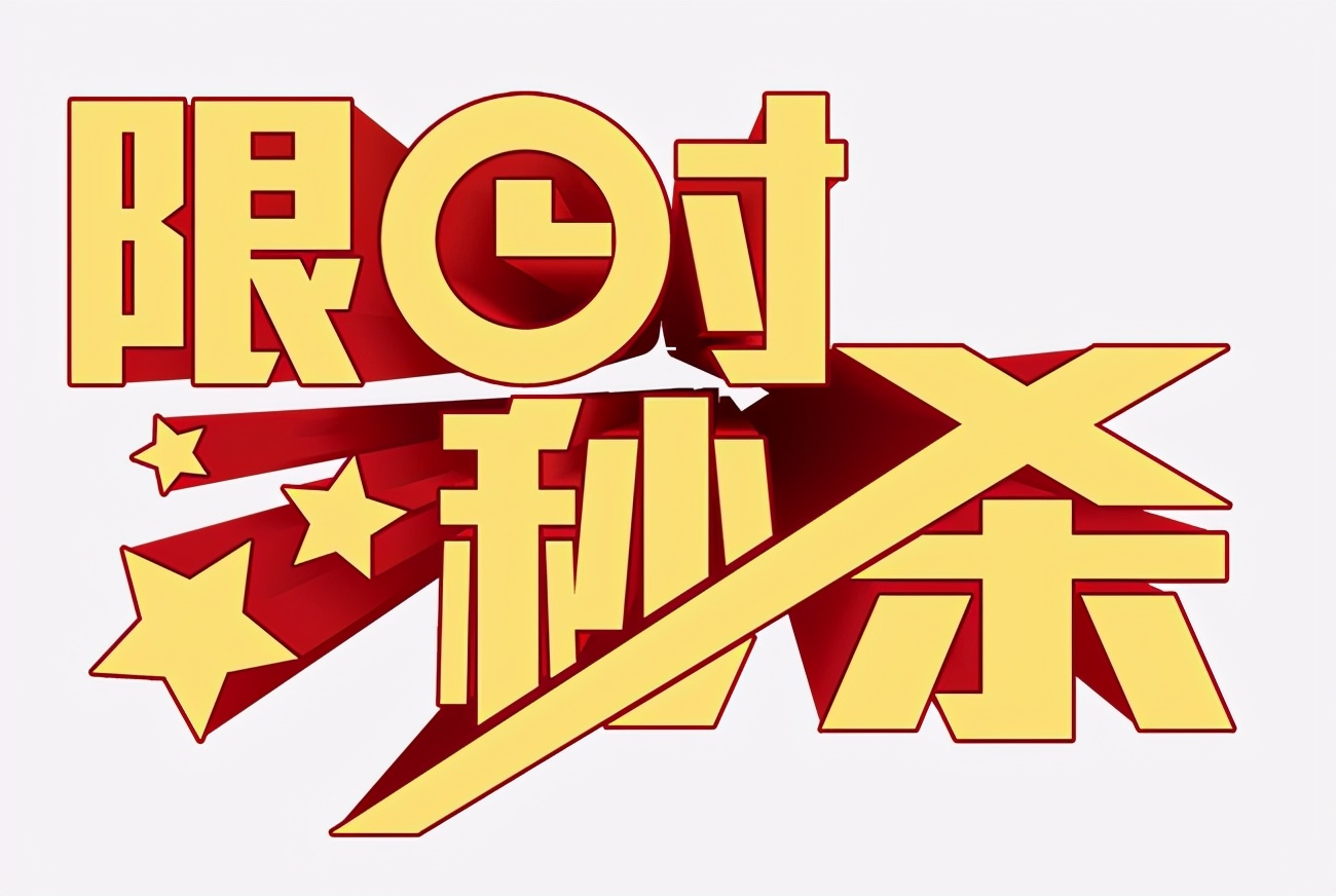 有了商城小程序,商家还敢说留不住客户?