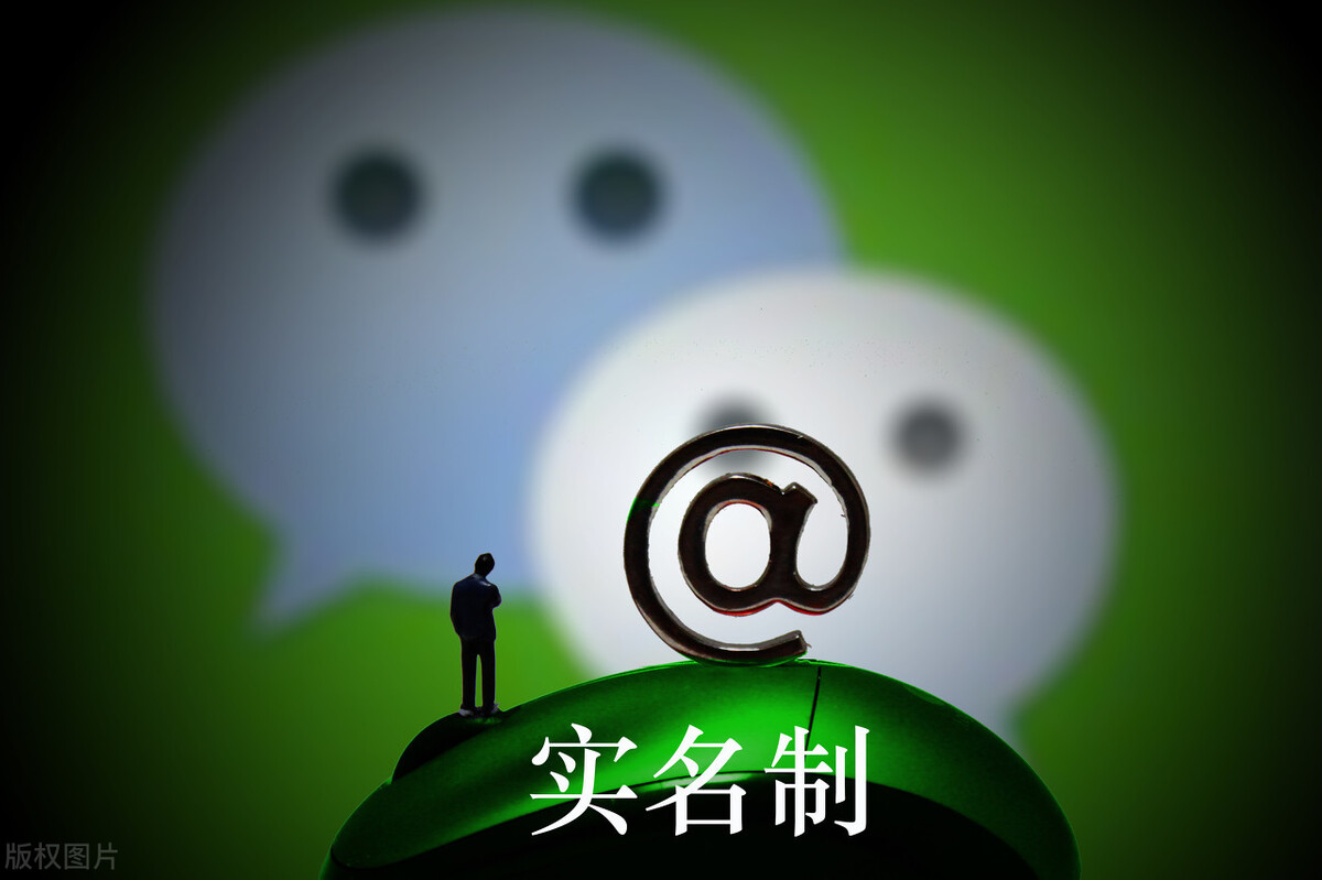 有了公众号还需要开发小程序吗?