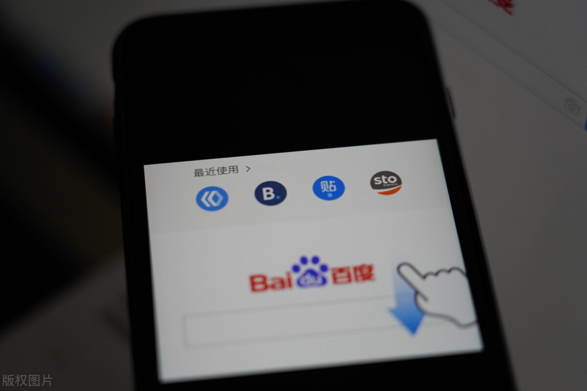 微信小程序商城开发后都有哪些营销策略方法