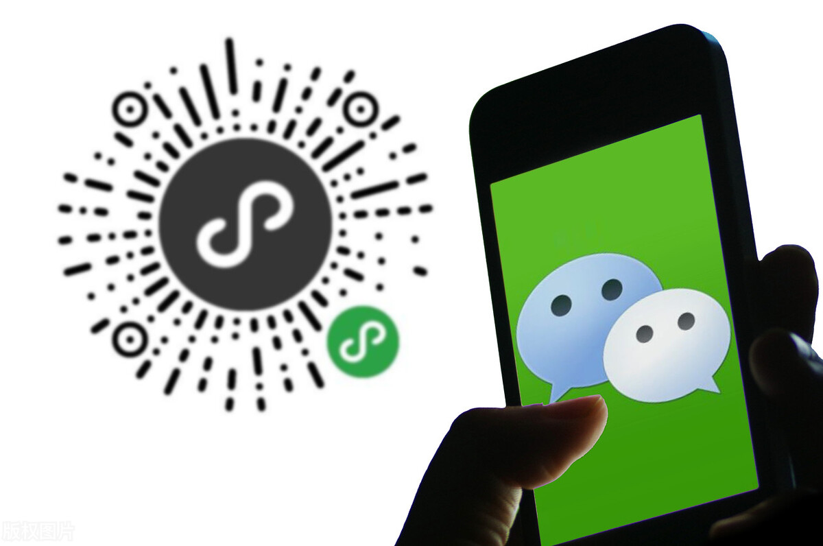 2021年小程序发展的前景有哪些