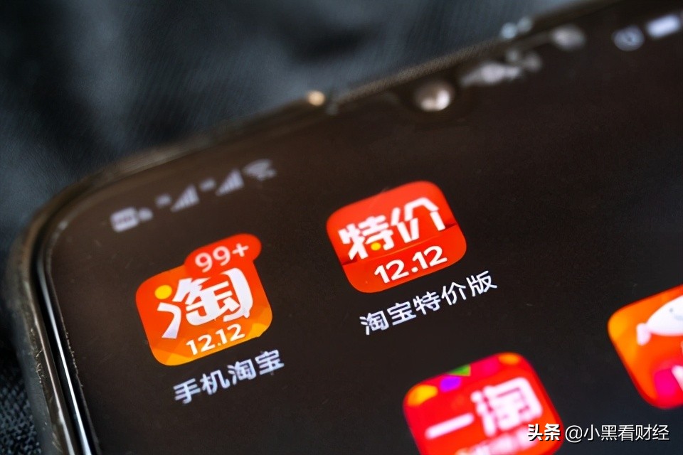 闲鱼、淘宝竞相开通微信小程序，中国互联网第一之争，阿里输了